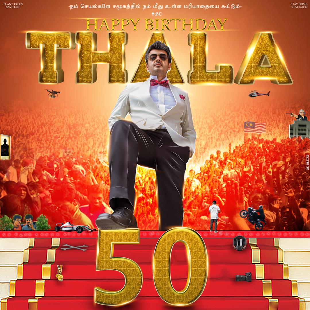 As Ajith turns 50, here’s why he is still the Thala of the masses