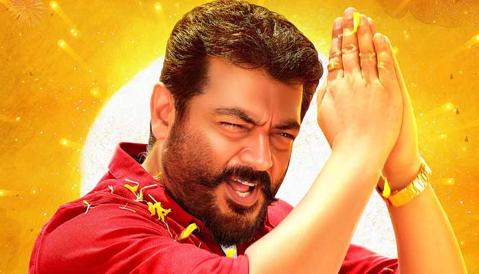 Have you seen Thala Ajith's first onscreen appearance from his debut movie? Viral video