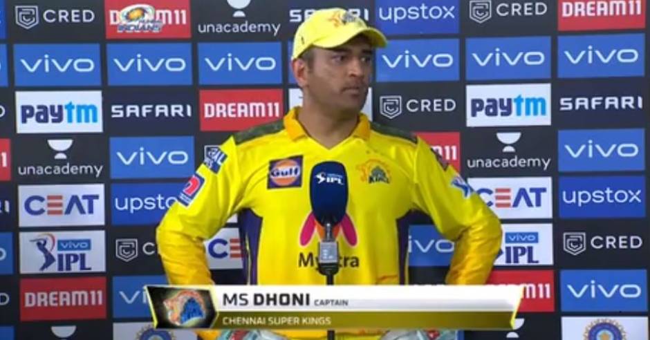 We dropped catches at crucial intervals, Dhoni said after MI beat CSK