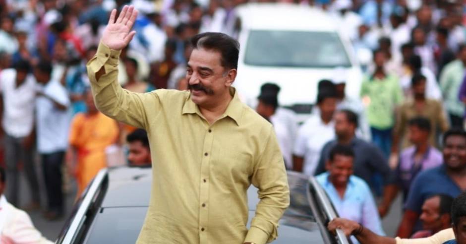 TN Election Result 2021: MK Stalin Leading in Kolathur