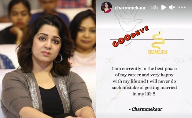 Popular Tamil South Indian heroine actress shocking statement about not getting married - See what happened