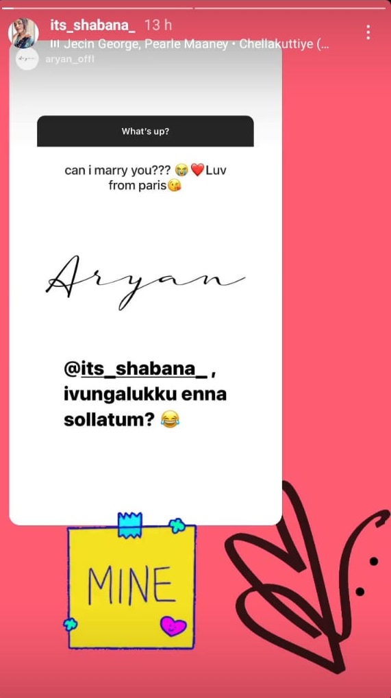 Sembaruthi serial Shabana in love with Bhagyalakshmi serial Aryan? Here's the latest details