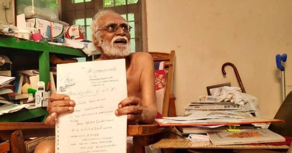 Popular Writer Ki Rajanarayanan passed away in Puducherry
