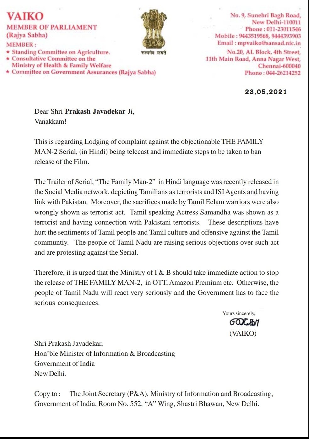 vaiko letter to javadekar ban the family man 2 series controversy