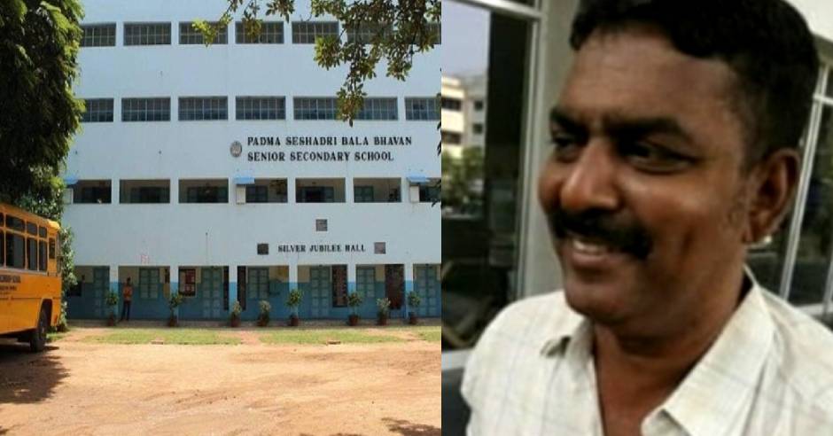 PSBB school teacher Rajagopalan arrested under Pocso act