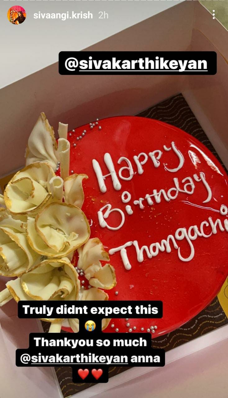 Sivakarthikeyan presents Sivaangi with a cake