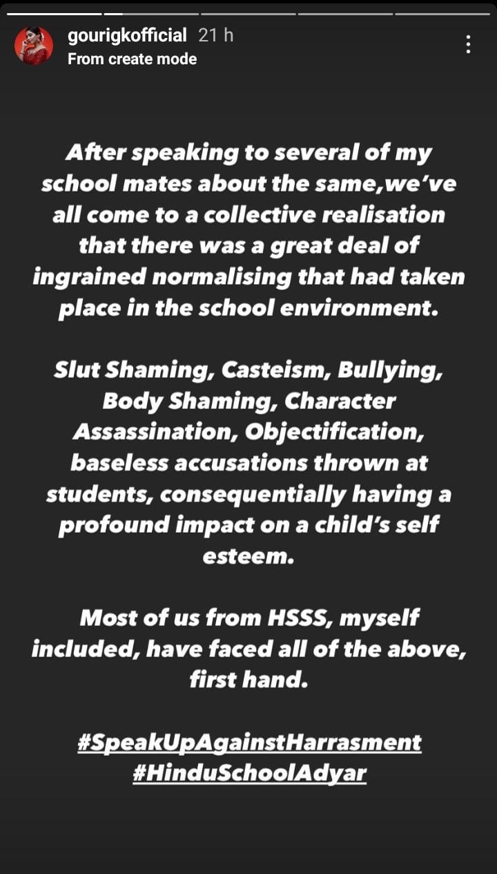 Gouri Kishan shares shocking news of trauma from school - here's what happened