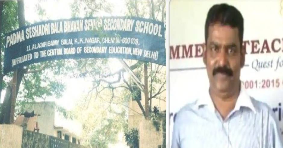 Sexual harassment by teacher at another school in Chennai