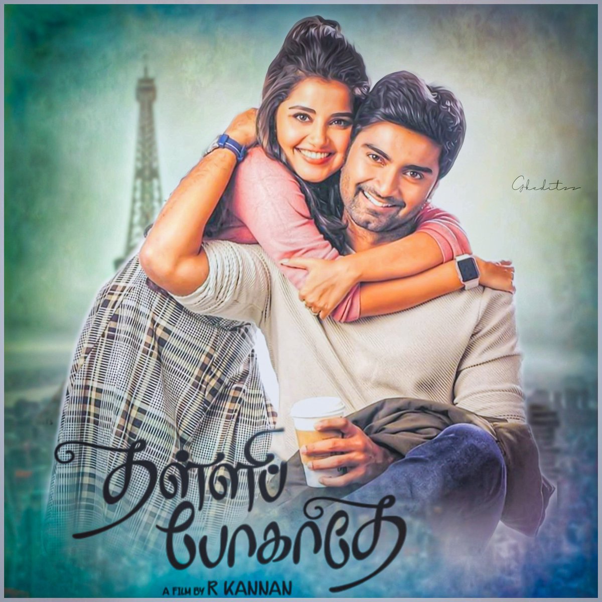 Atharvaa and Anupama Parameswaran's Thalli Pogathey and Thaen release plans here