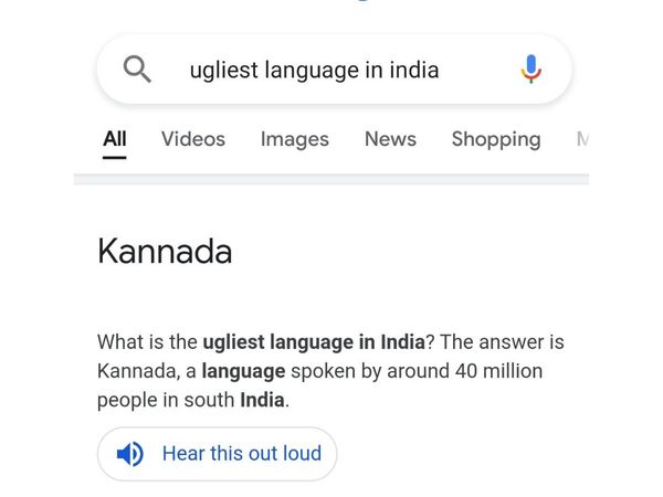 Google’s answer to “ugliest language” query was Kannada