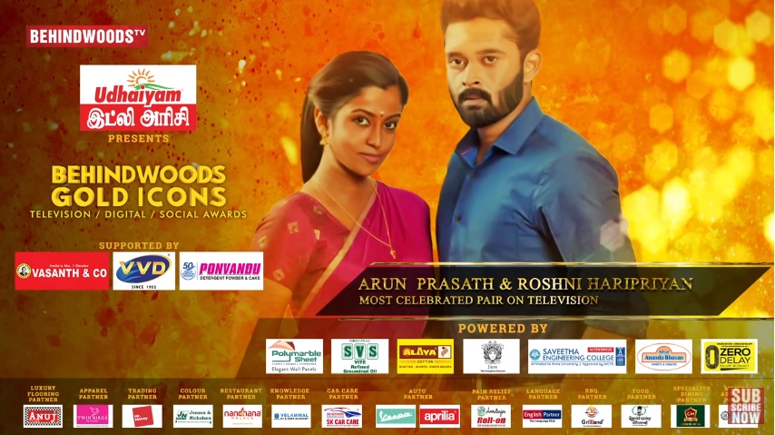 Bharathi Kannamma pair dances to Suriya and Aparna's Kattu Payale song from Soorarai Pottru