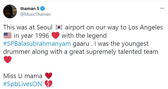 S Thaman pays rich tribute to SP Balasubrahmanyam