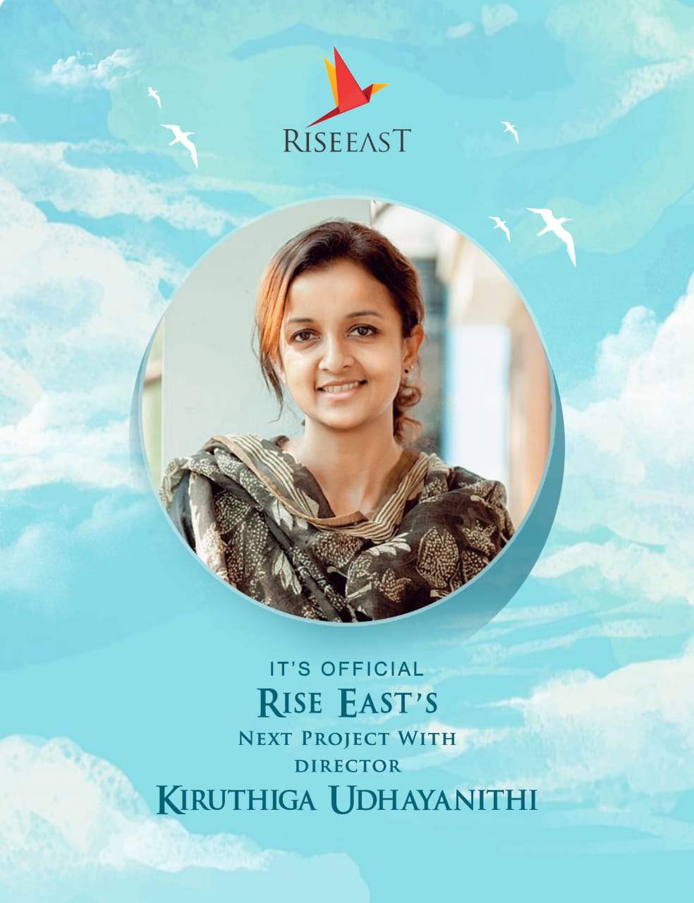 Trending news - Kirthiga Udhayanidhi's next movie is official now - Guess the hero?