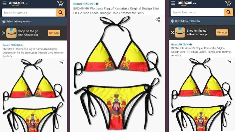 Amazon to insult the flag of the state of Karnataka