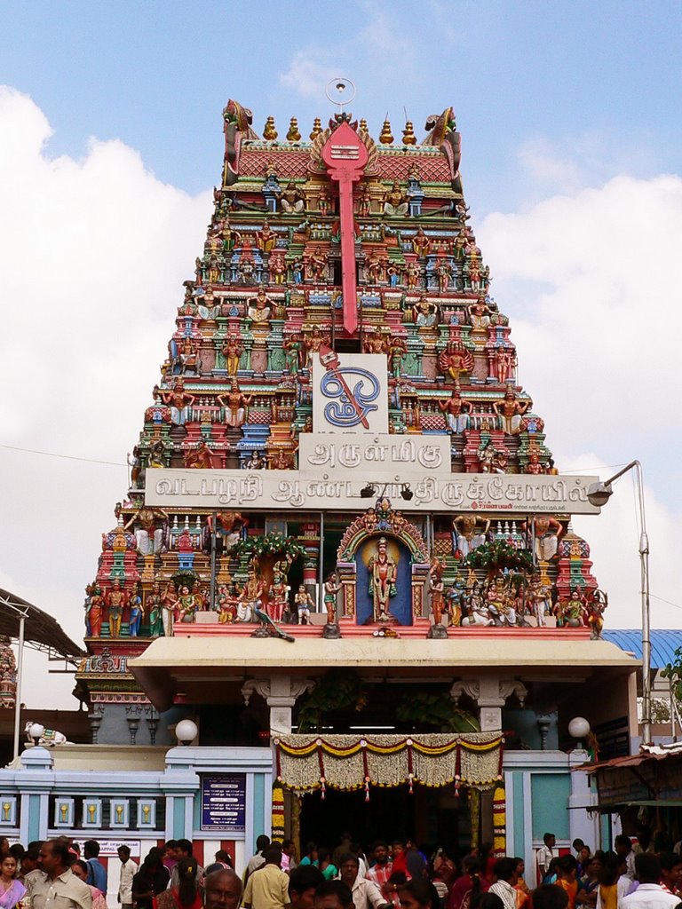 TN government retrieves encroached land of Chennai's Vadapalani temple