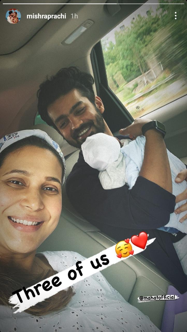 Actor Mahat's wife shares family pic with their little one - Don't miss the cute caption