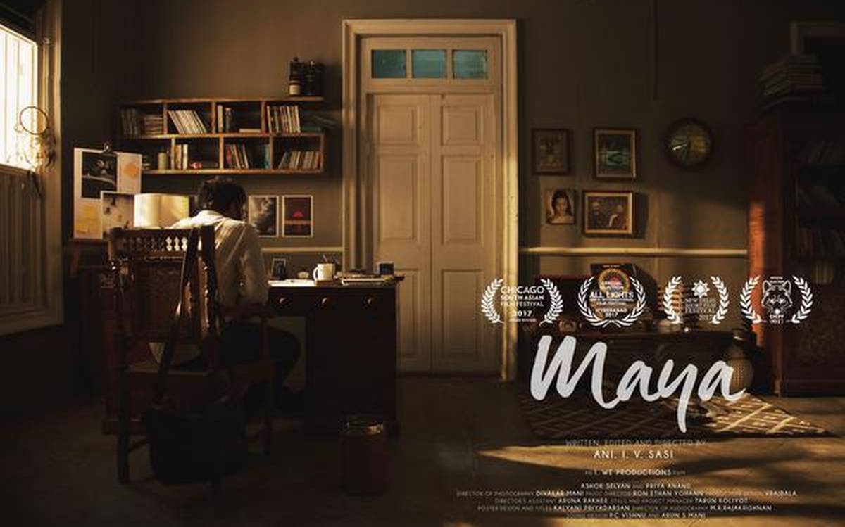 Ashok Selvan and Priya Anand's award-winning short is finally out