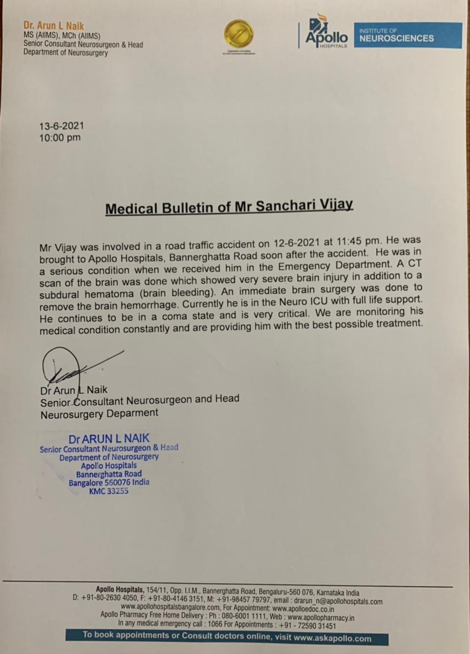 Popular National-award winning actor in critical state after a freak accident ft Sanchari Vijay