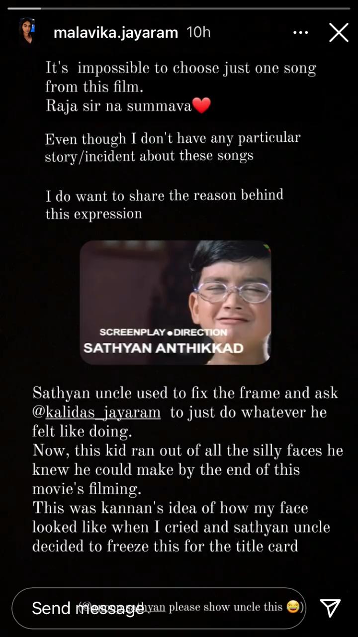 Kalidas Jayaram debut film secrets shared by sister Malavika Jayaram makes fans go aww