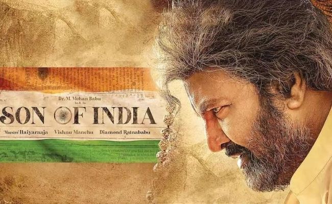 VIDEO: Ilayaraja's new song for Son of India is making all the waves on social media