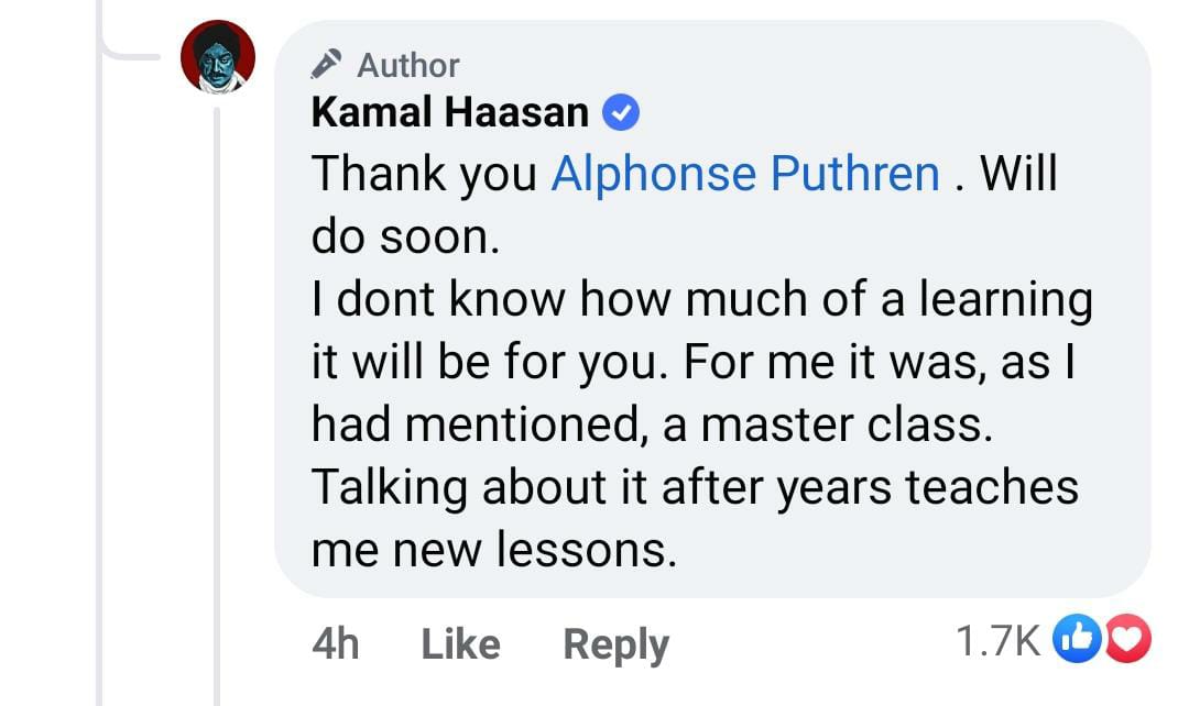 Kamal Haasan replies to Alphonse Puthren's question - TRENDING REPLY - Don't miss