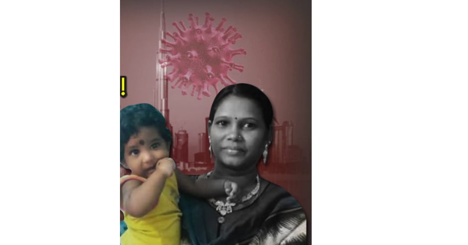 Baby loses mother to Covid, reaches Tiruchy from Dubai with her ashes