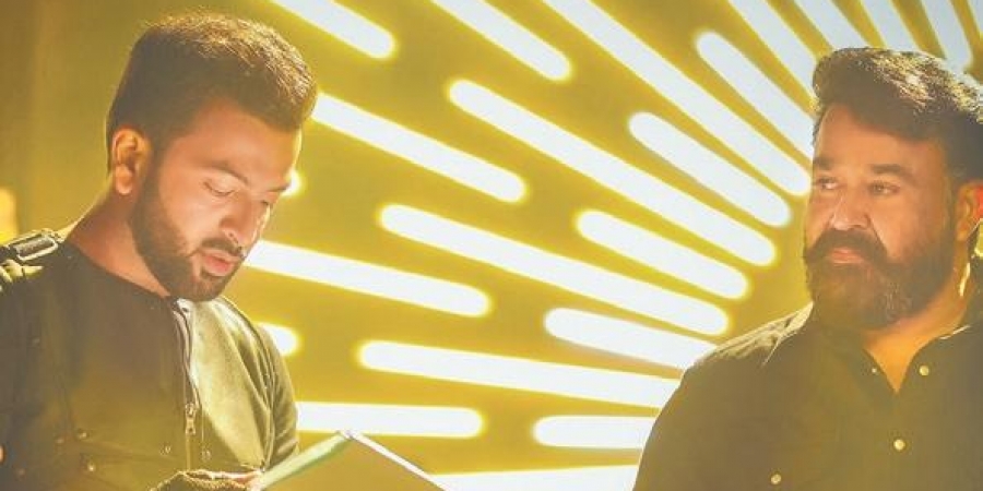 Prithviraj announces second directorial with Mohanlal