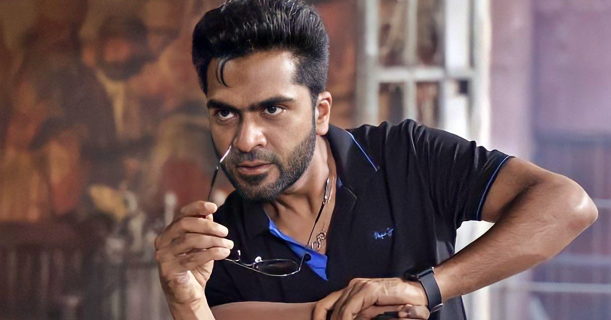 Surprise announcement from STR's Maanaadu ahead of its first single release ft Meherezylaa