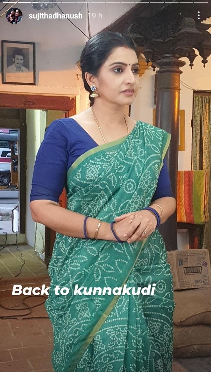 Pandian Stores latest update from Sujitha Dhanush goes viral