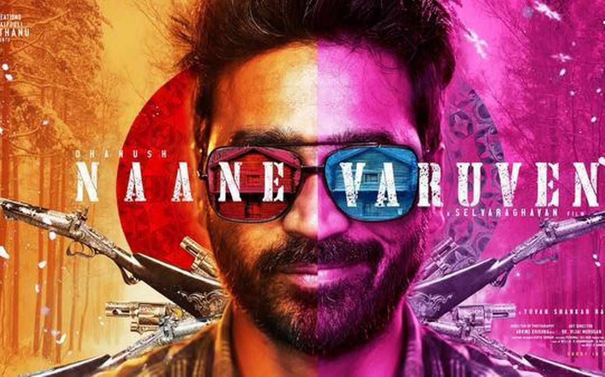 Yuvan Shankar Raja gives update on Dhanush Naane Varuven