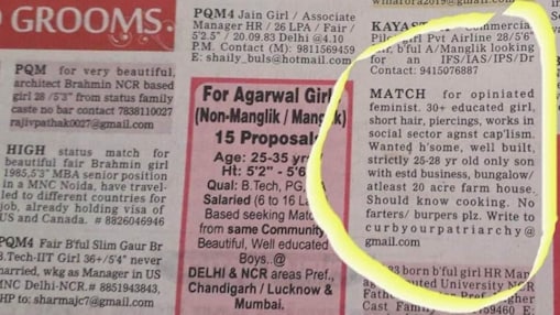 An advertisement English newspaper groom has gone viral