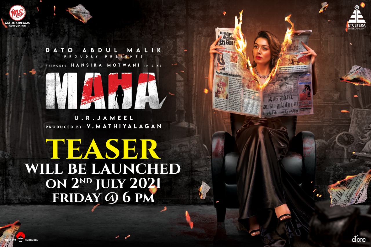 Hansika Motwani in Maha Movie release new upadate