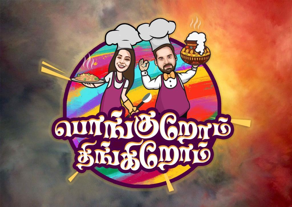 Robo Shankar's New Cooking Show Do You Know What The Name Is?