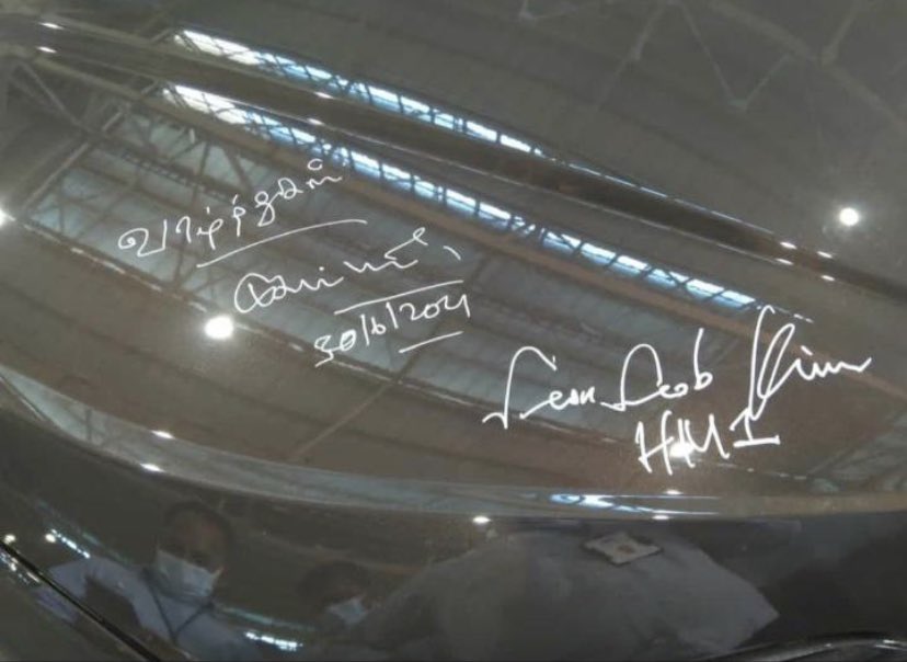 MK Stalin signing the 10 millionth Hyundai car not for Sale