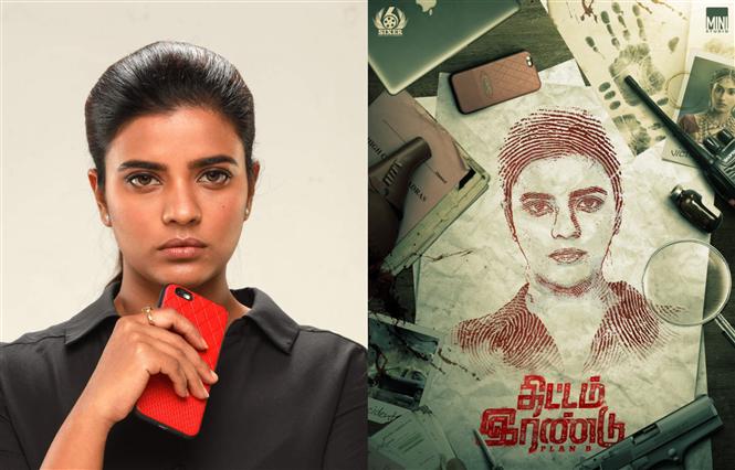 Aishwarya Rajesh's next: Plan B - movie release update is here