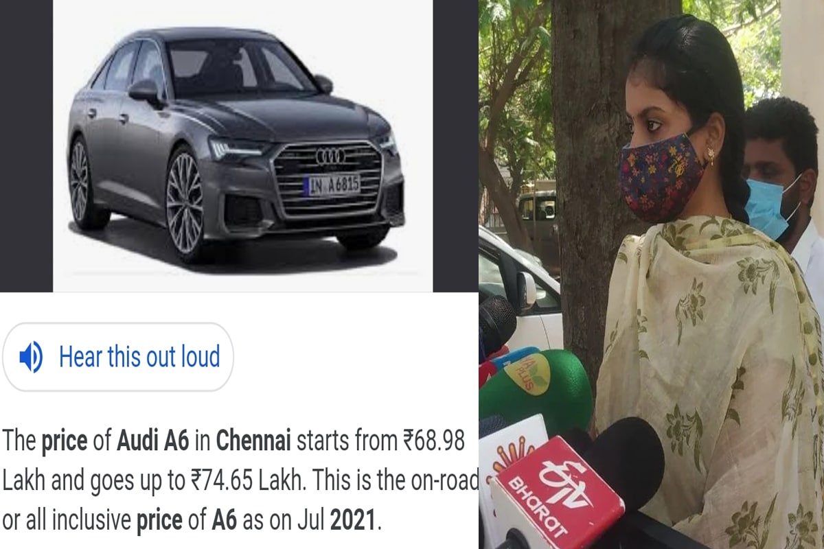 We don’t have luxury car, we only have an Audi A6 car, Madan's wife