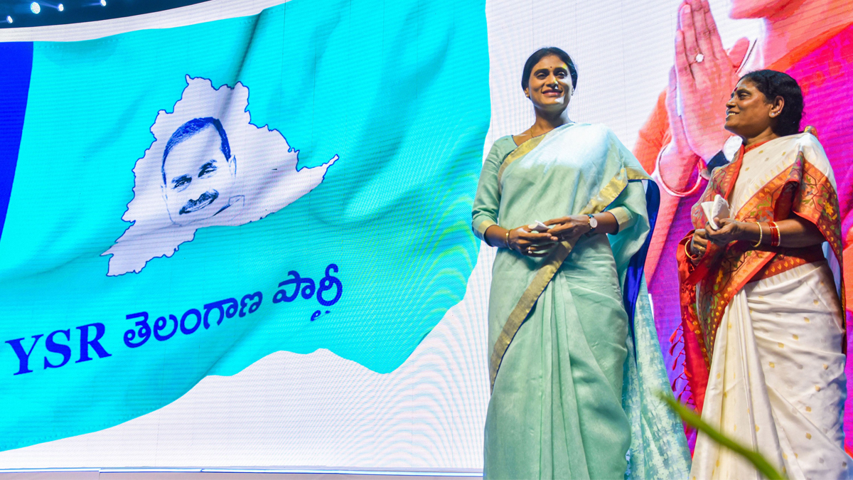 AP CM Jagan Mohan Reddy sister launches YSR Telangana Party
