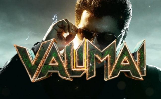 OFFICIAL: Thala Ajith's VALIMAI Motion Poster breaks records again; sets internet on fire