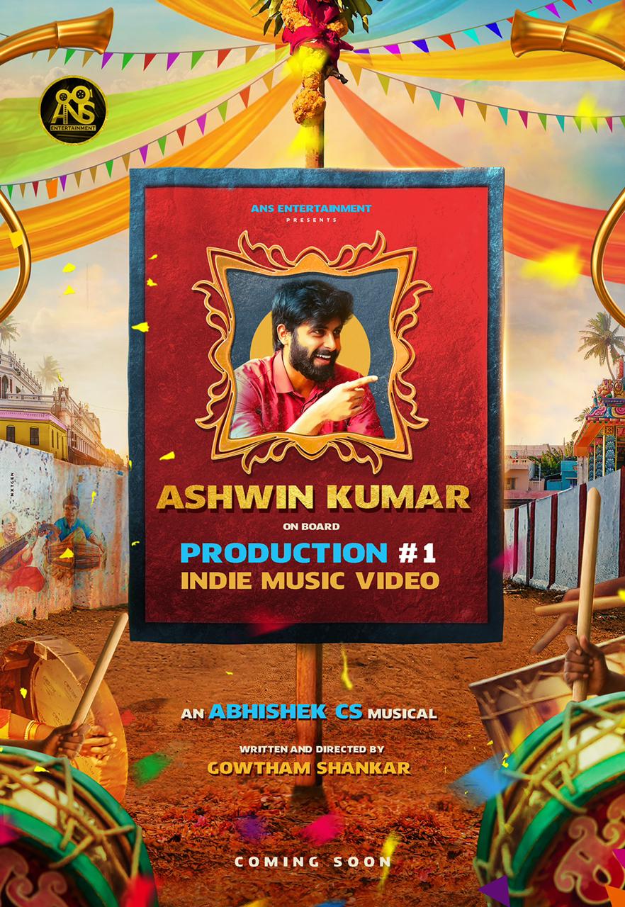 Stunning announcement - Cook with Comali fame Ashwin Kumar's next project revealed