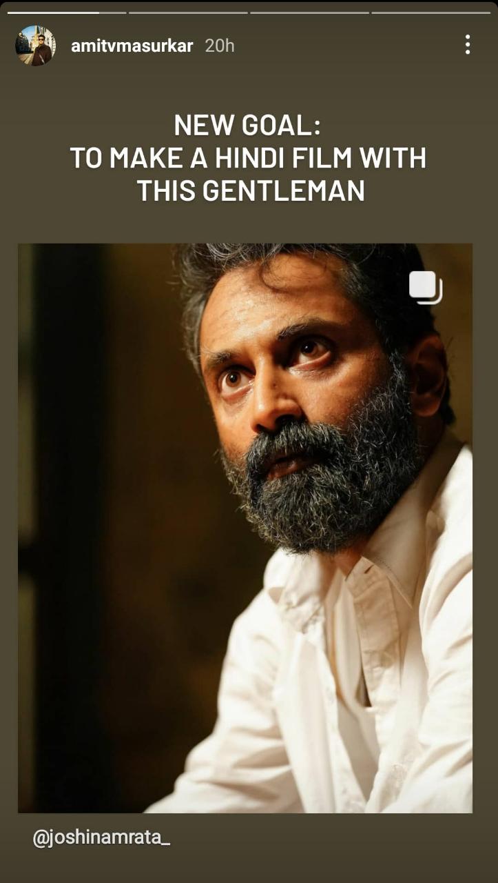 Wow! Fahadh Faasil in a Bollywood film? Popular director expresses this wish - Check out