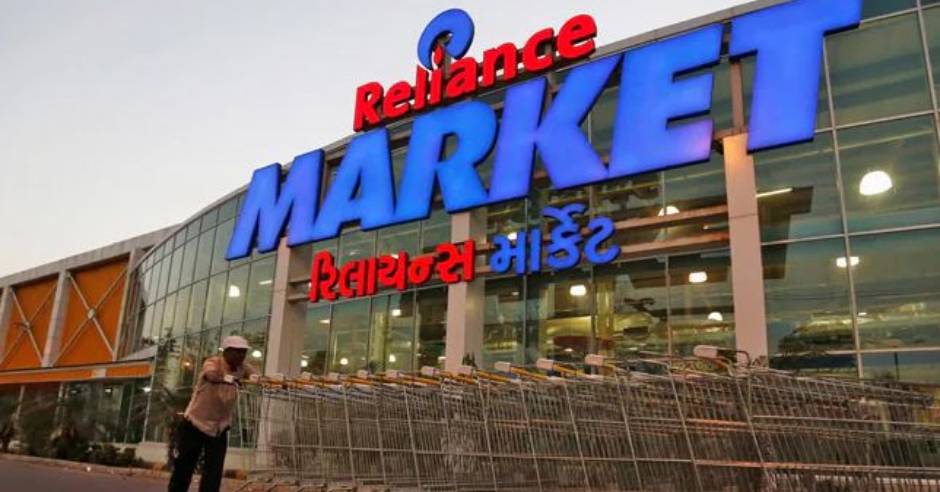 Reliance to buy 40.95 percent stake in JustDial for Rs.3947 crore