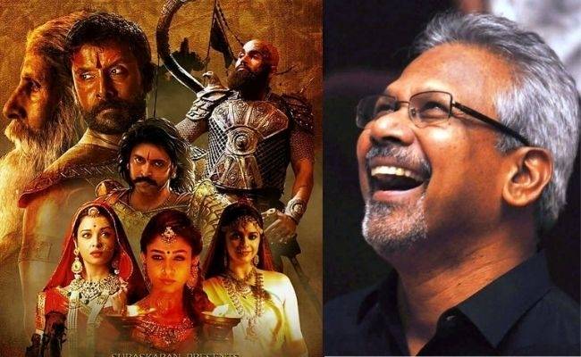 New poster from Mani Ratnam's Ponniyin Selvan is here, part 1 release deets revealed