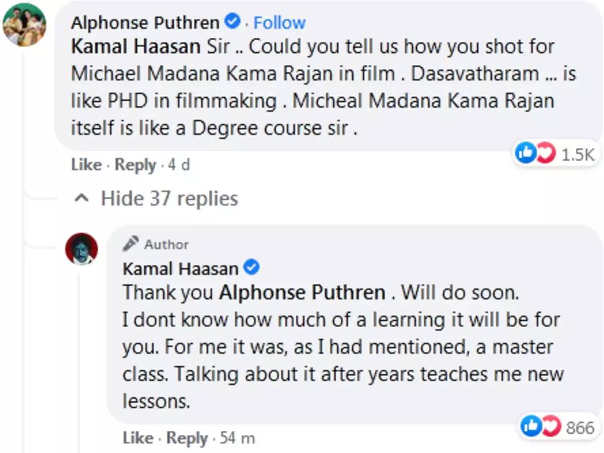 what director alphonse puthren tells about vadivaasal