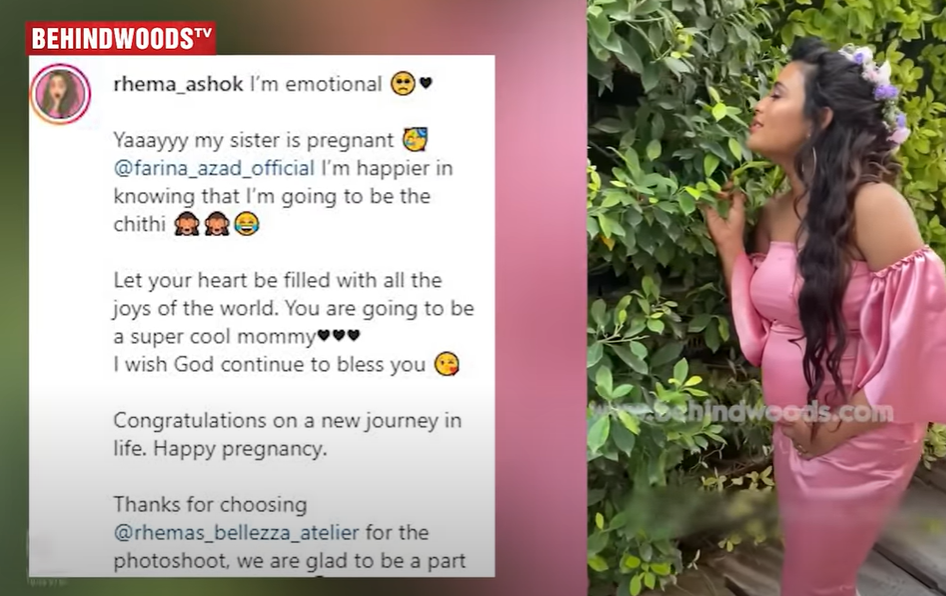 bharathi kannamma farina pregnant baby pump viral video