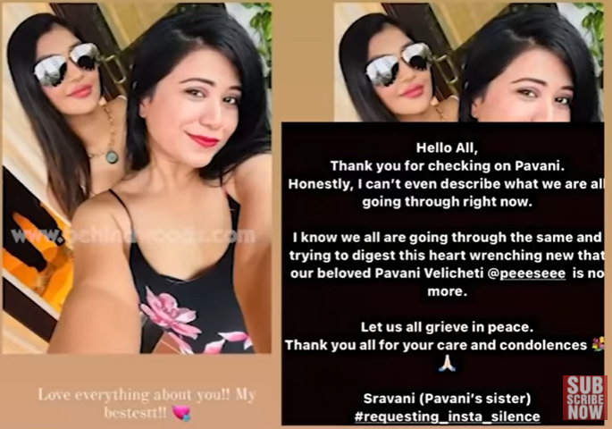 Yashika aanand friend sister emotional post over the demise 