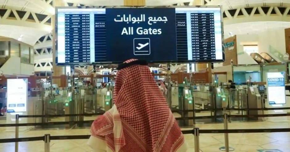 Saudi to impose 3-year travel ban for these countries