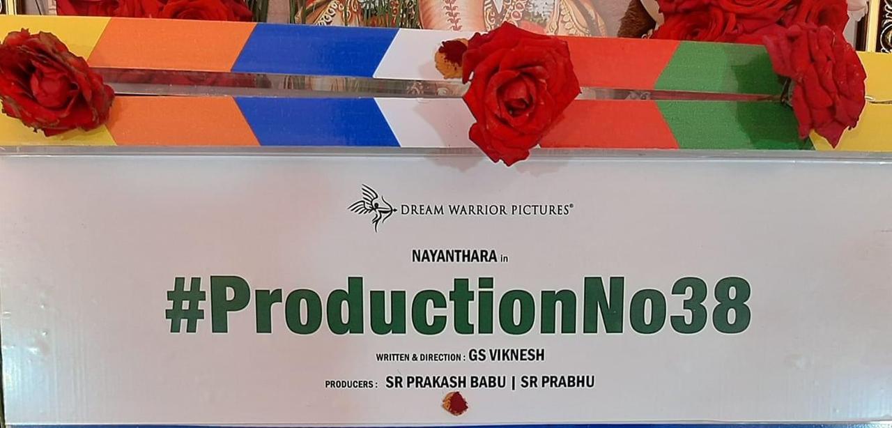 Nayanthara kickstarts her next biggie with this popular producer - Exciting details