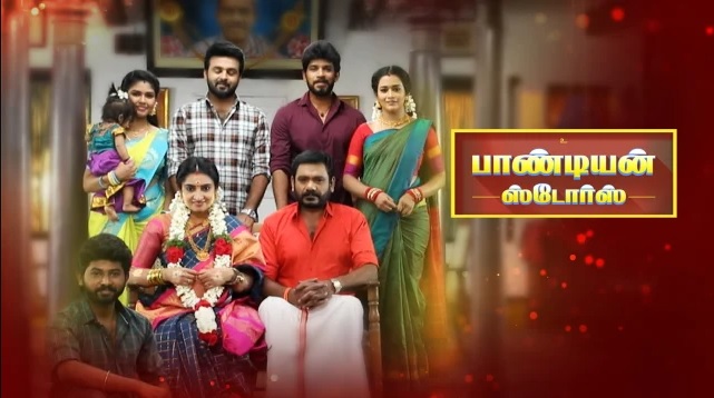Hema Sathish answers if Vijay TV's Pandian Stores serial will end soon; viral video