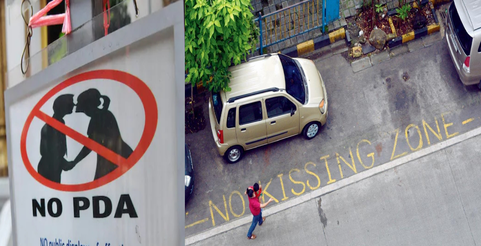 Mumbai road written outside a building no kissing zone