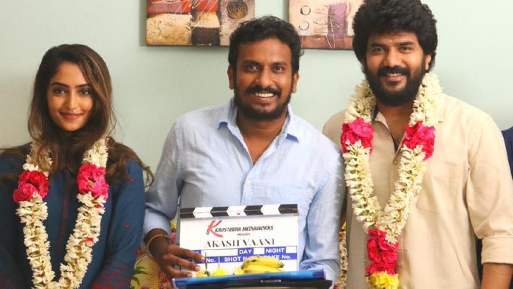 Kavin's next with this popular actress goes on floors; Check out the VIRAL pics